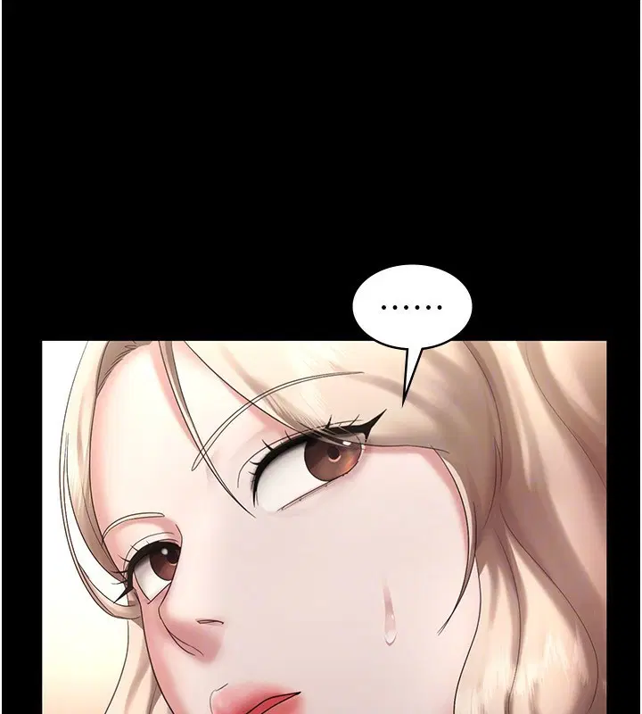 第42話