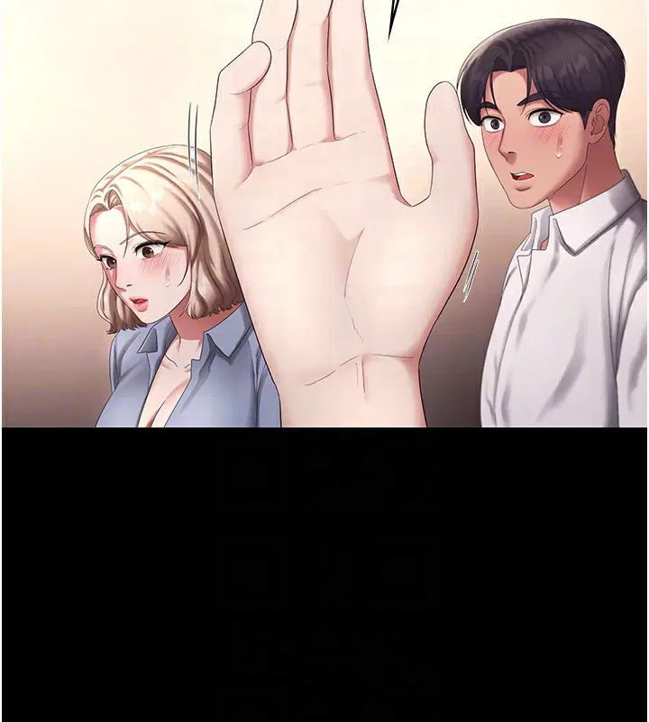 第42話