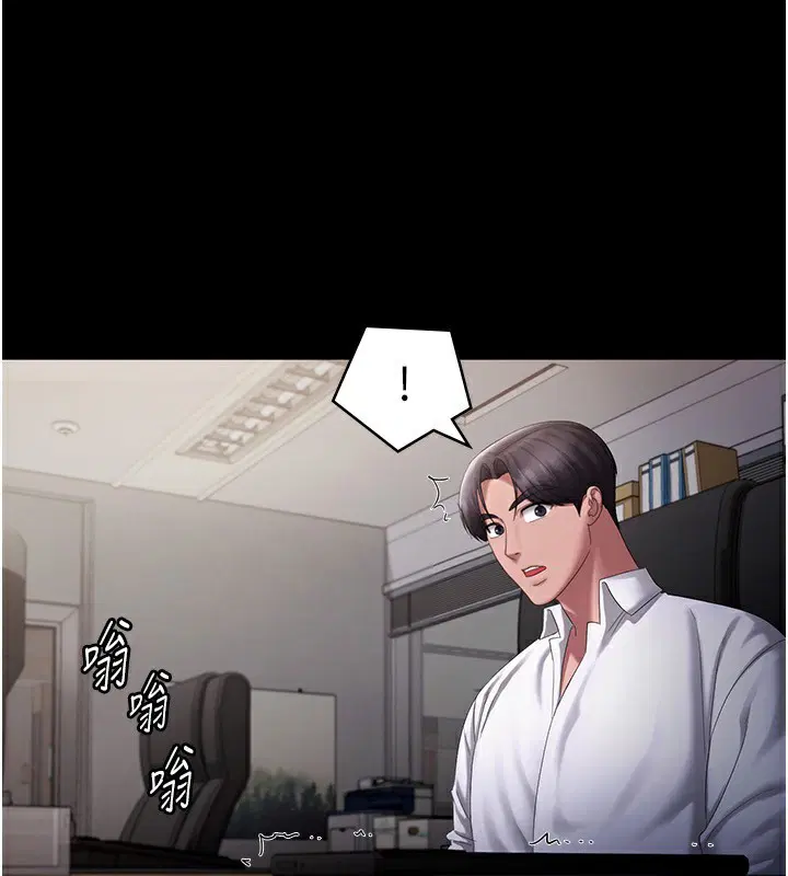 第42話
