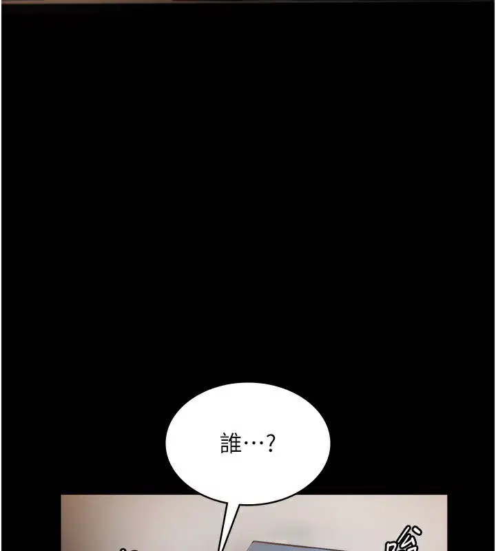 第42話