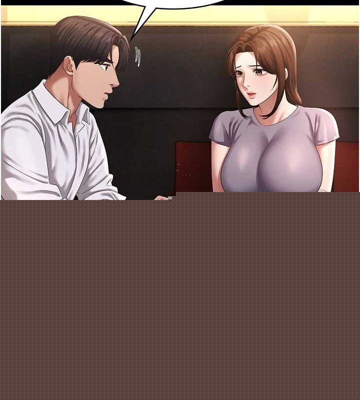 第43話