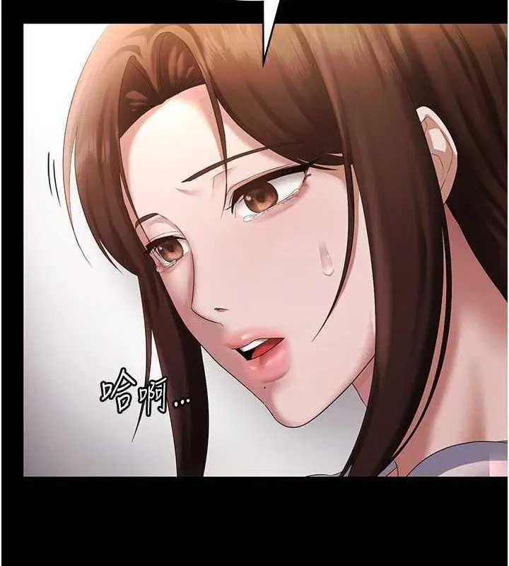 第43話