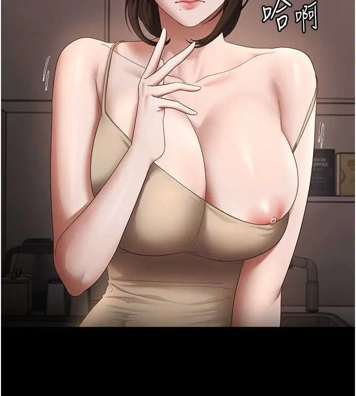 第43話