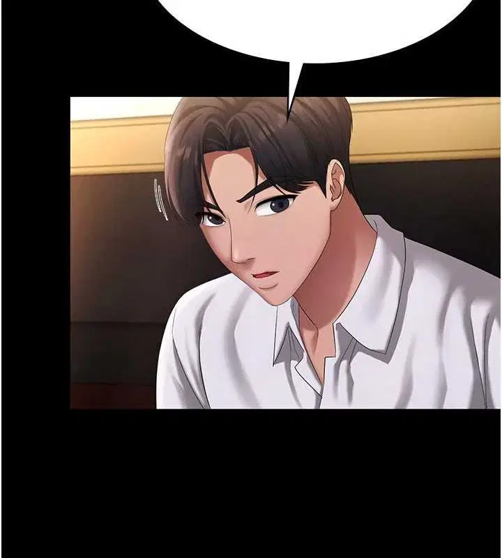第43話