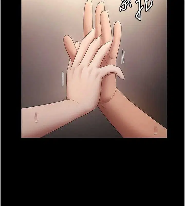 第44話
