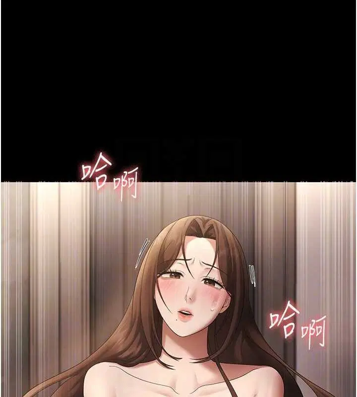 第44話