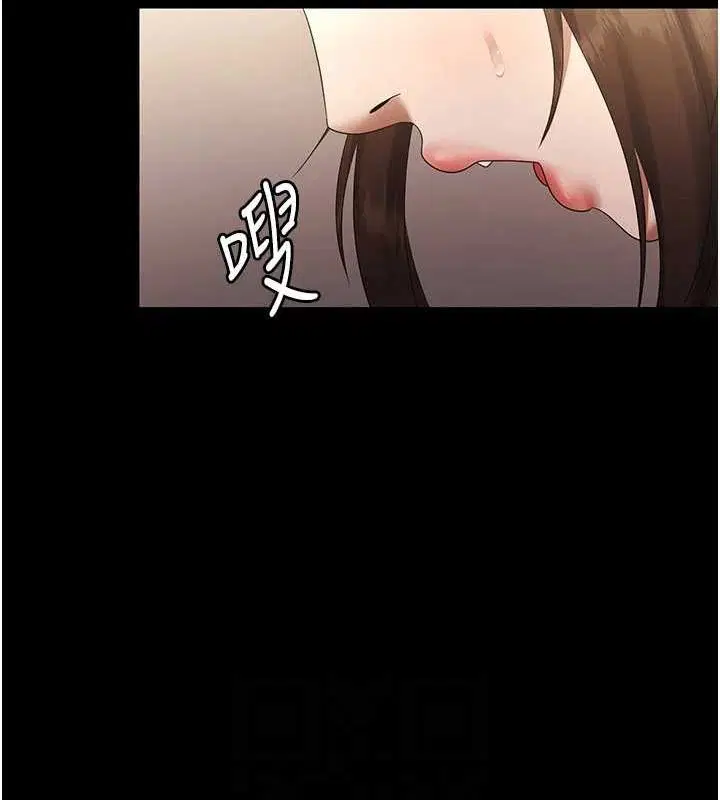 第44話