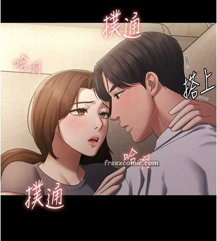 第44話