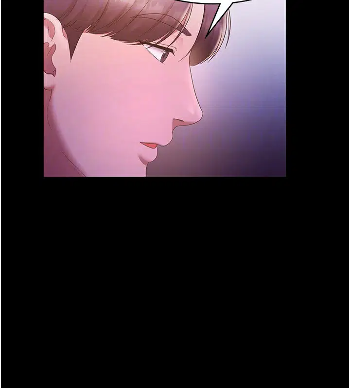 第45話