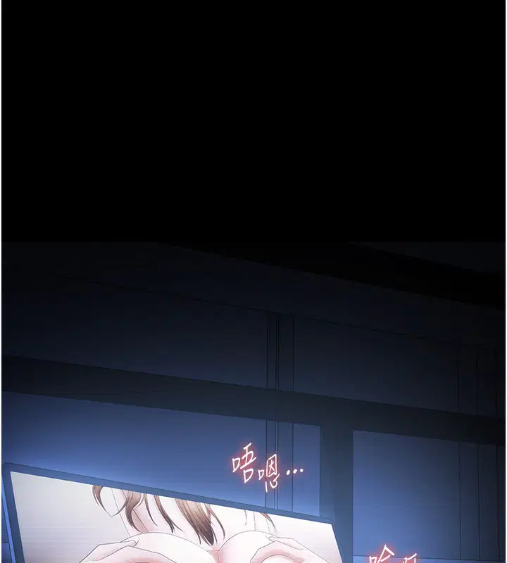第45話
