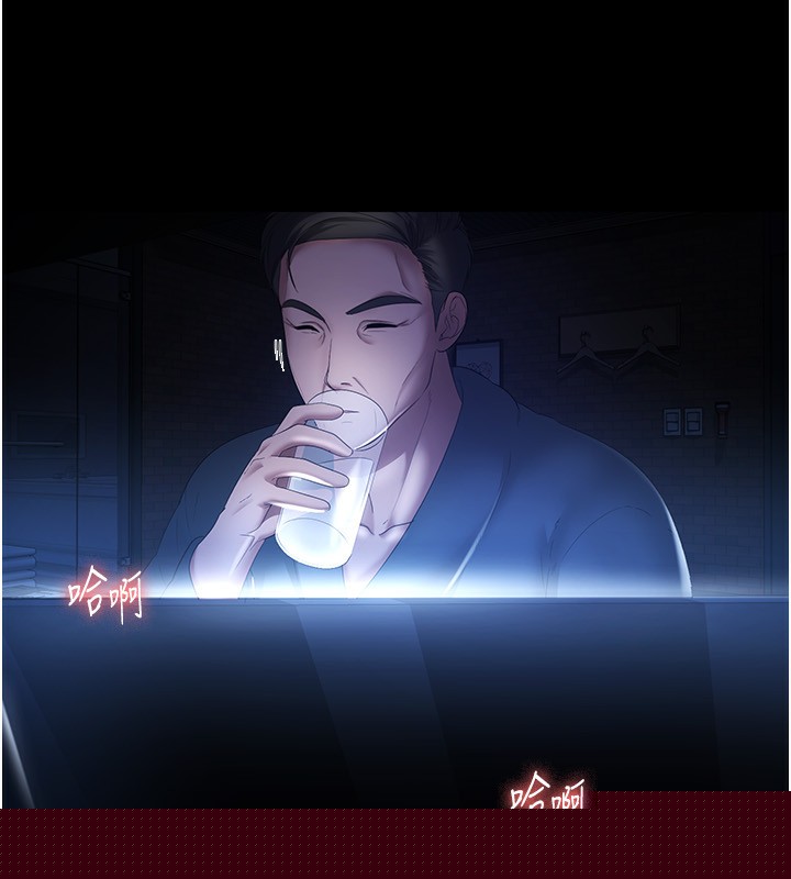第45話