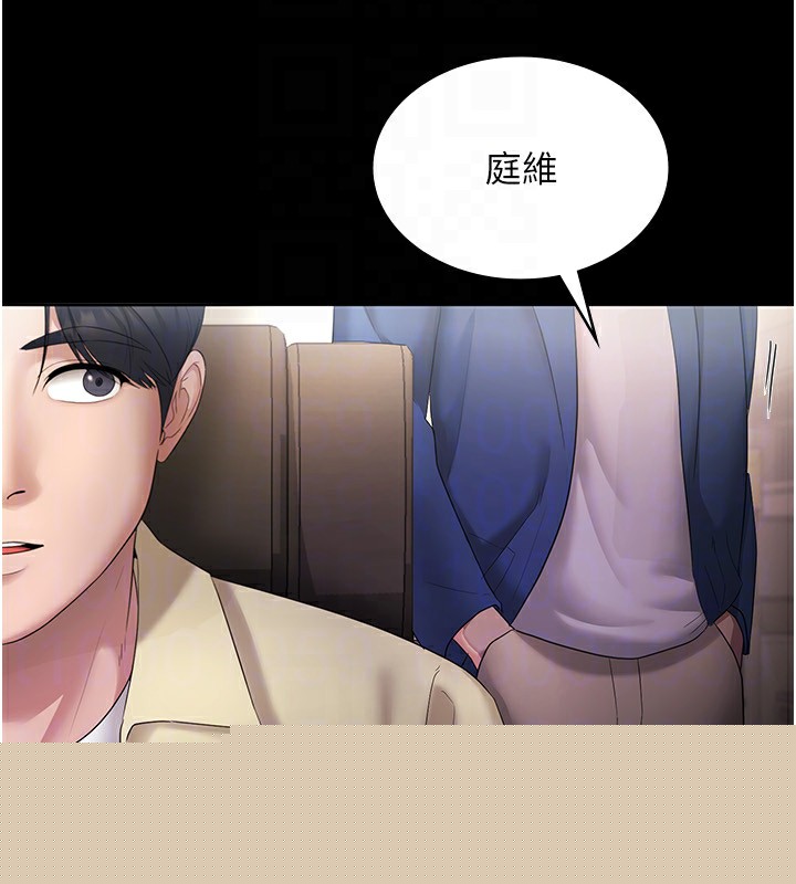 第45話