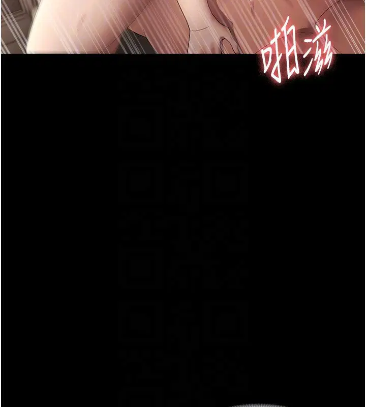 第45話