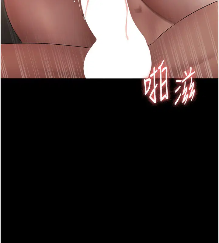 第45話