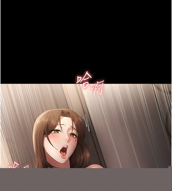 第45話