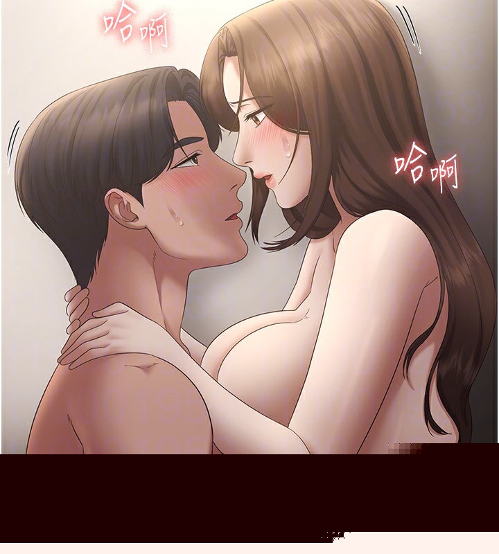 第45話
