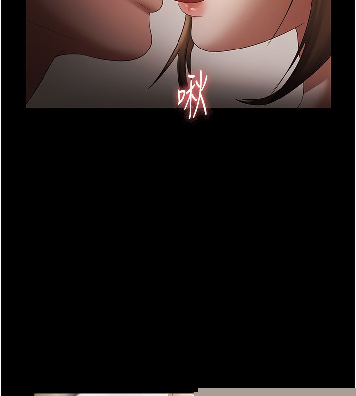 第45話