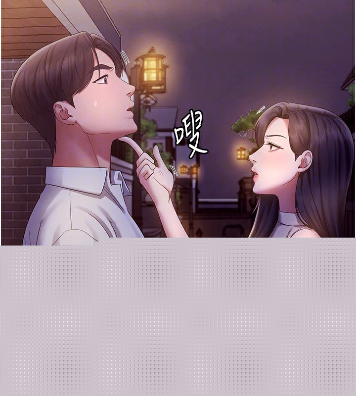 第45話
