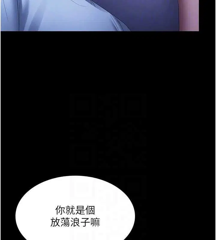 第46話