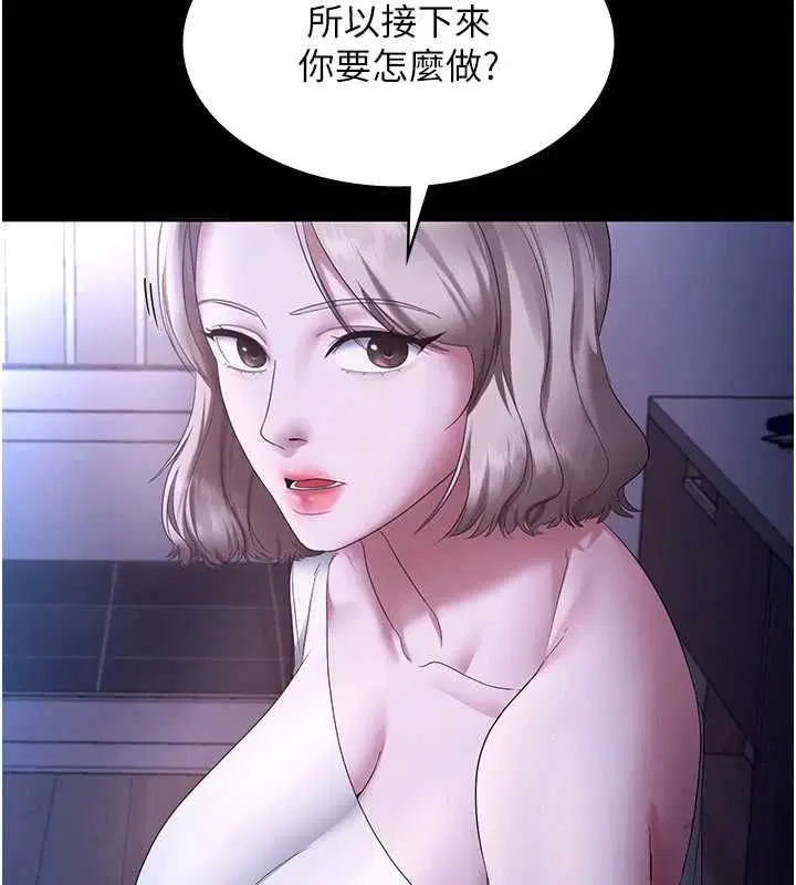 第46話