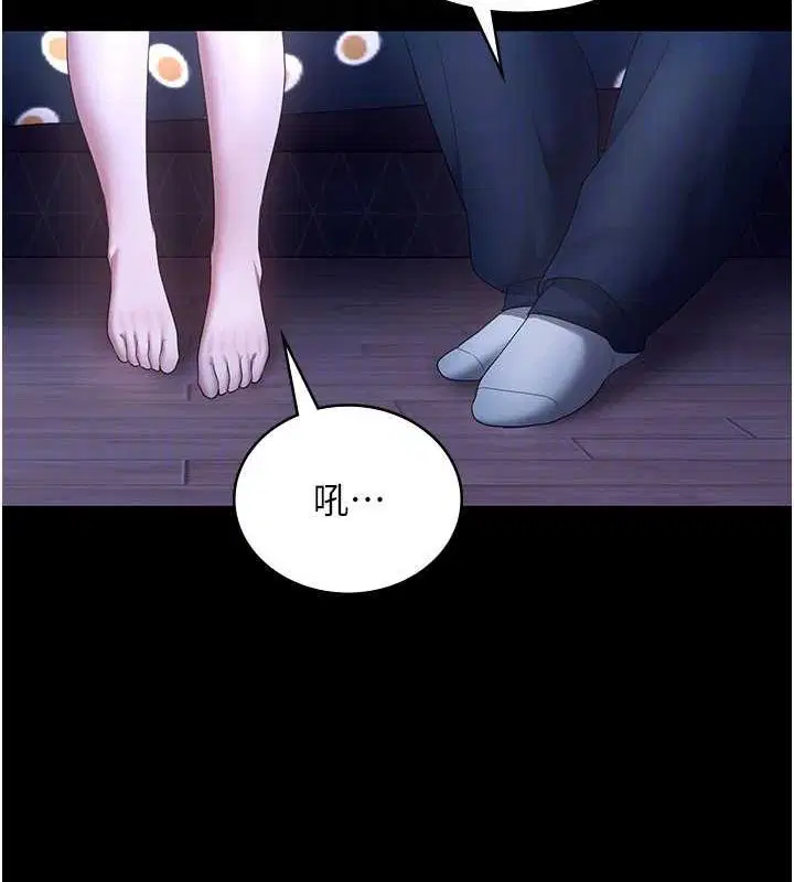 第46話