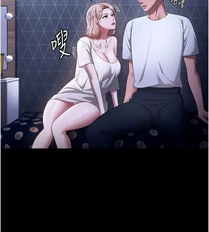 第46話