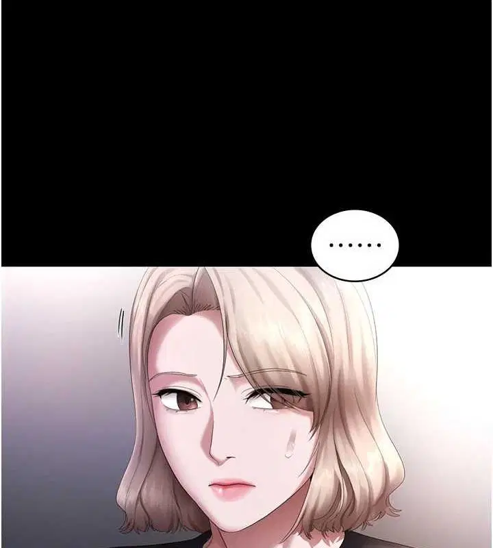 第46話