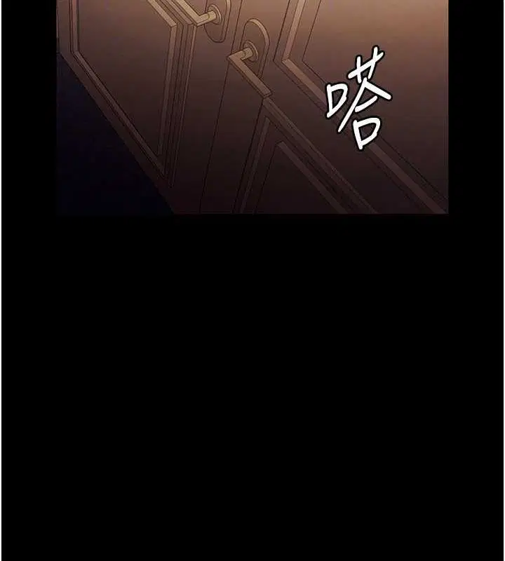 第46話