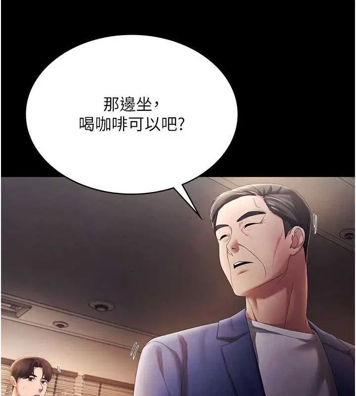 第46話