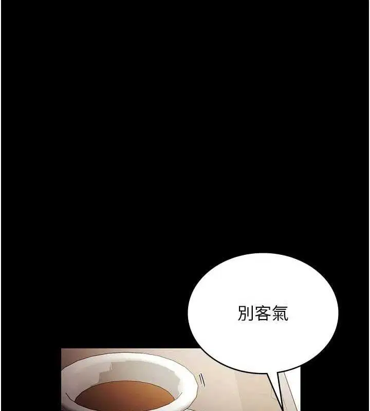 第46話
