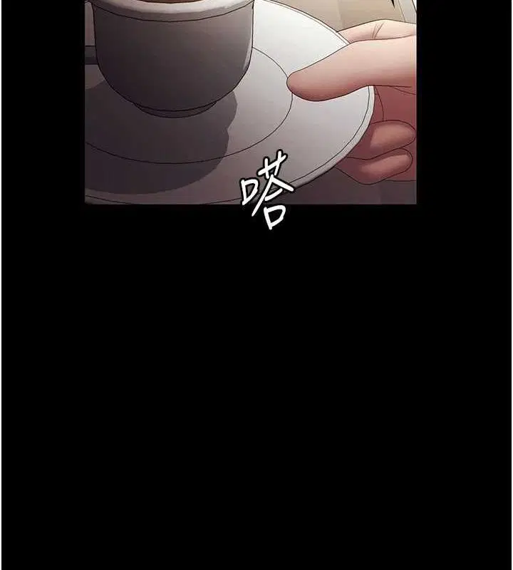 第46話