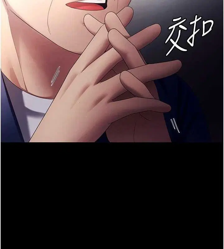 第46話