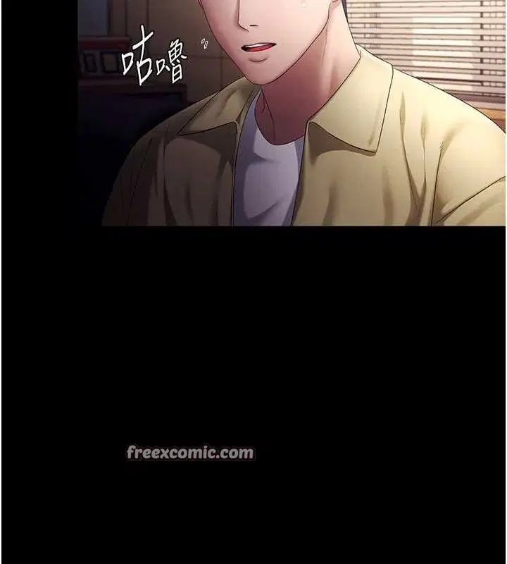 第46話