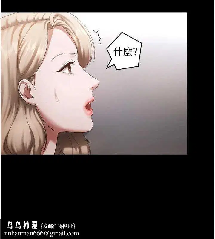 第46話