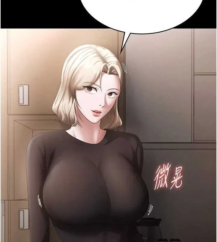 第46話