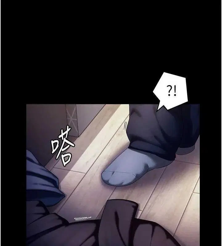 第46話