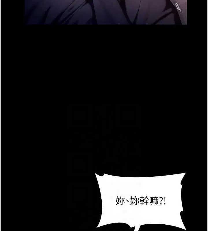 第46話