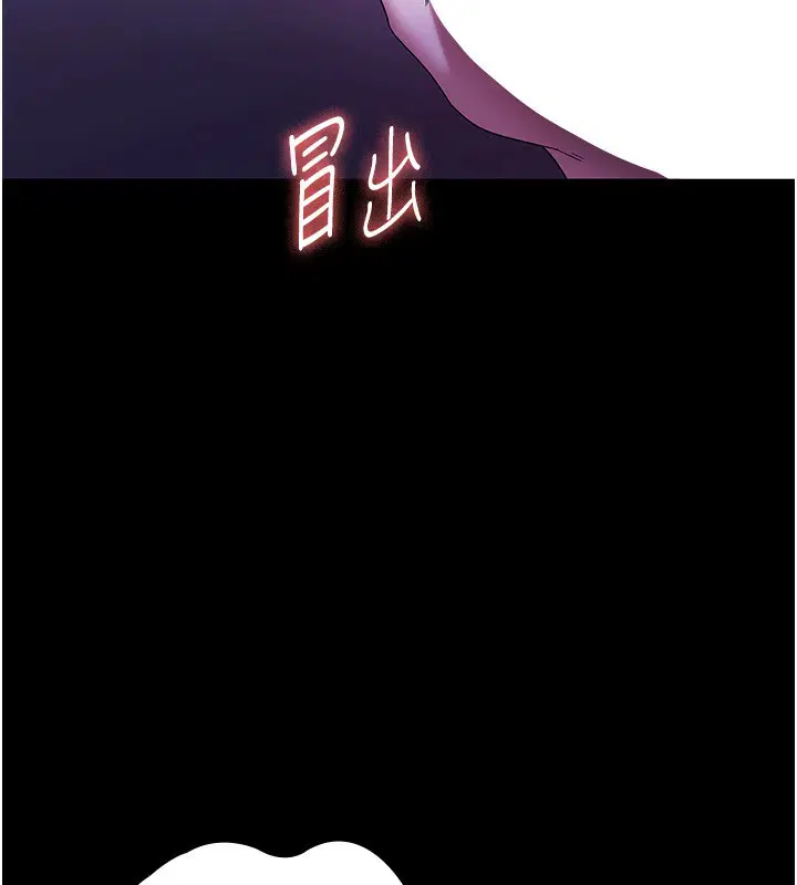 第47話