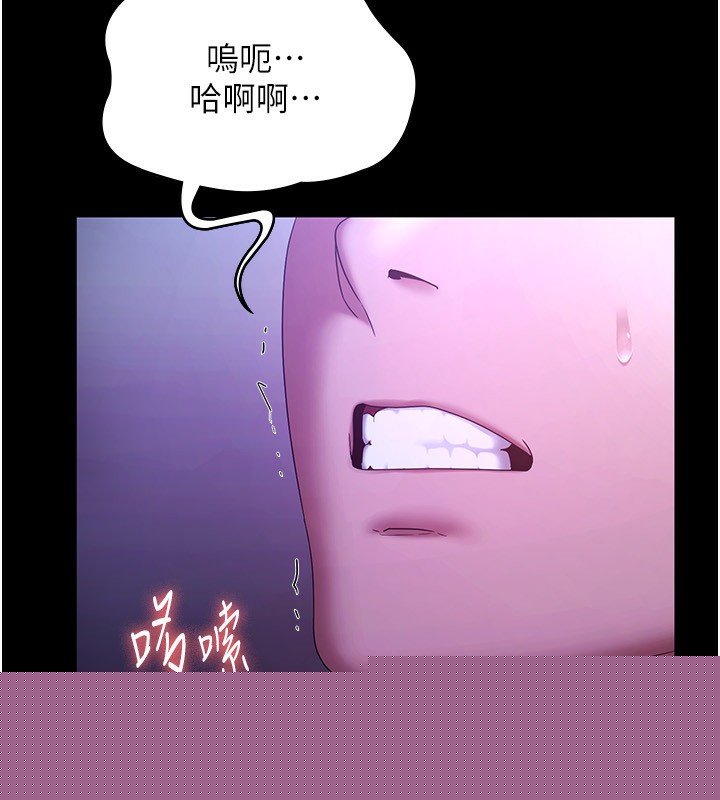第47話