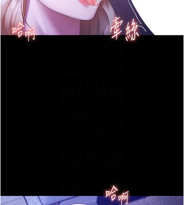 第47話