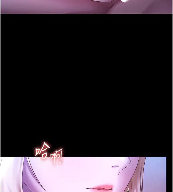 第47話