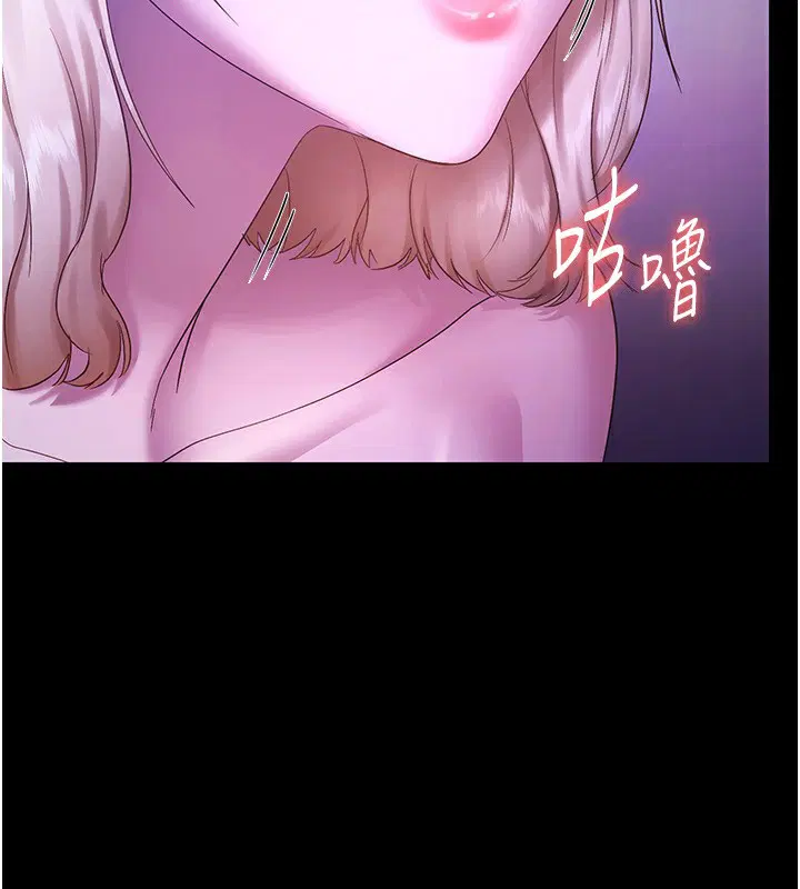 第47話