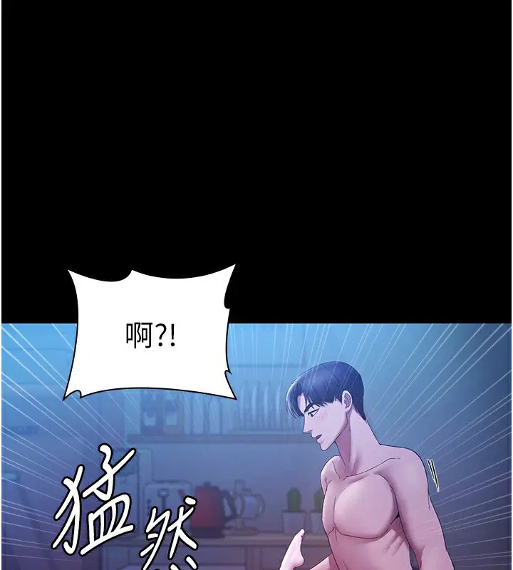 第47話