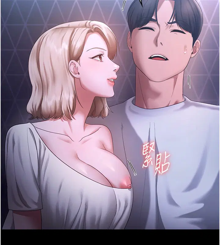 第47話