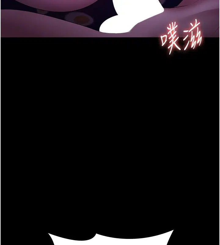 第47話