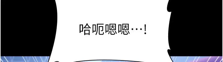 第47話