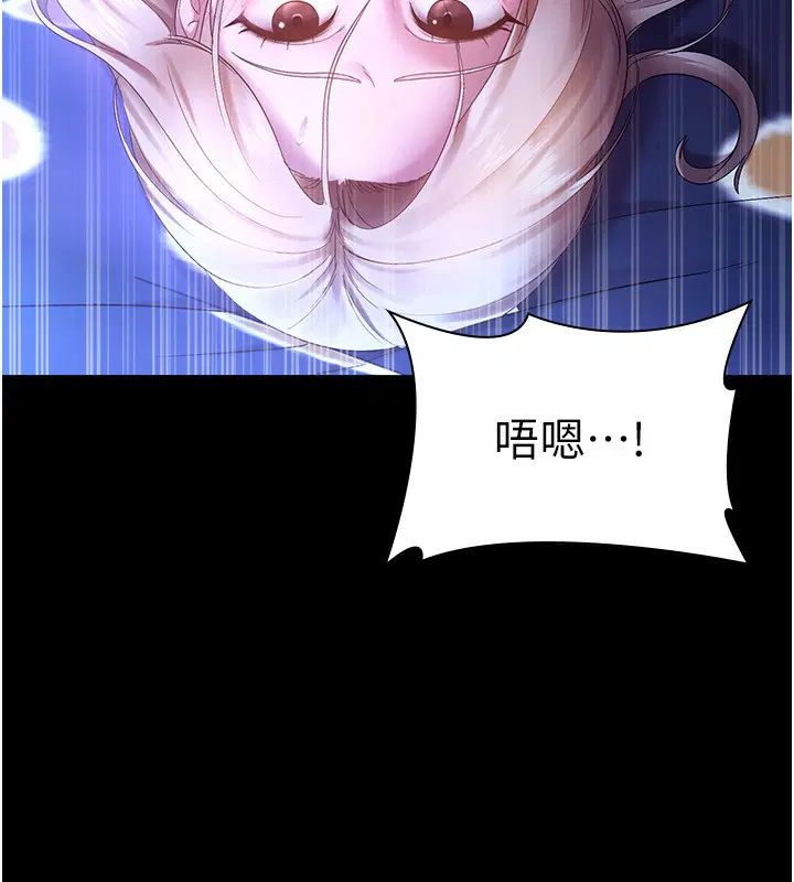 第47話