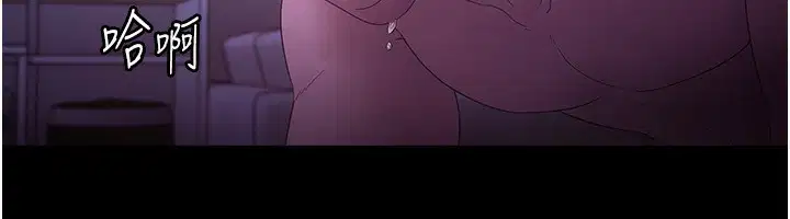 第47話