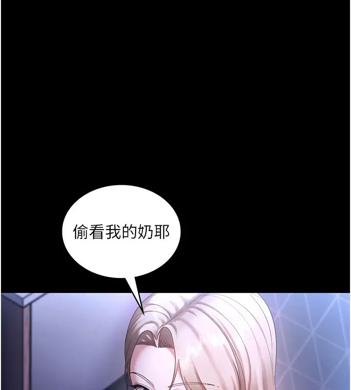 第47話