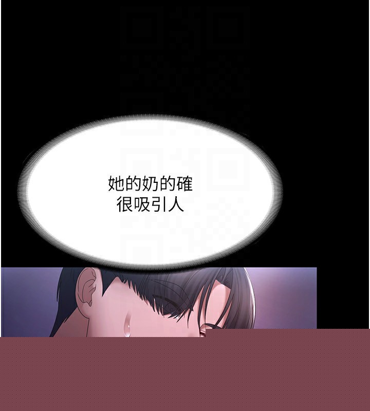 第47話